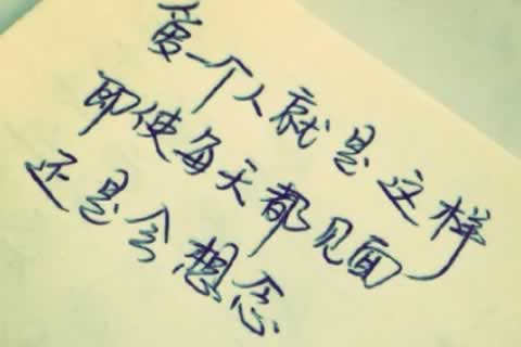 甘肃白银更多心理咨询内容